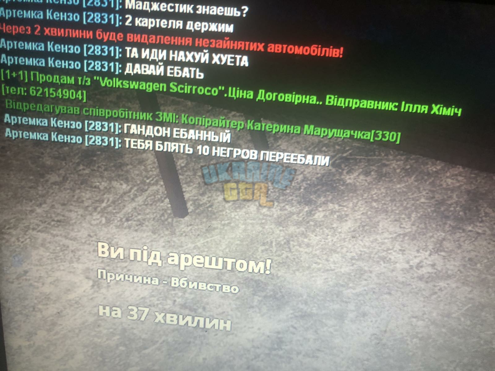 зображення_viber_2023-06-11_21-12-24-954.jpg