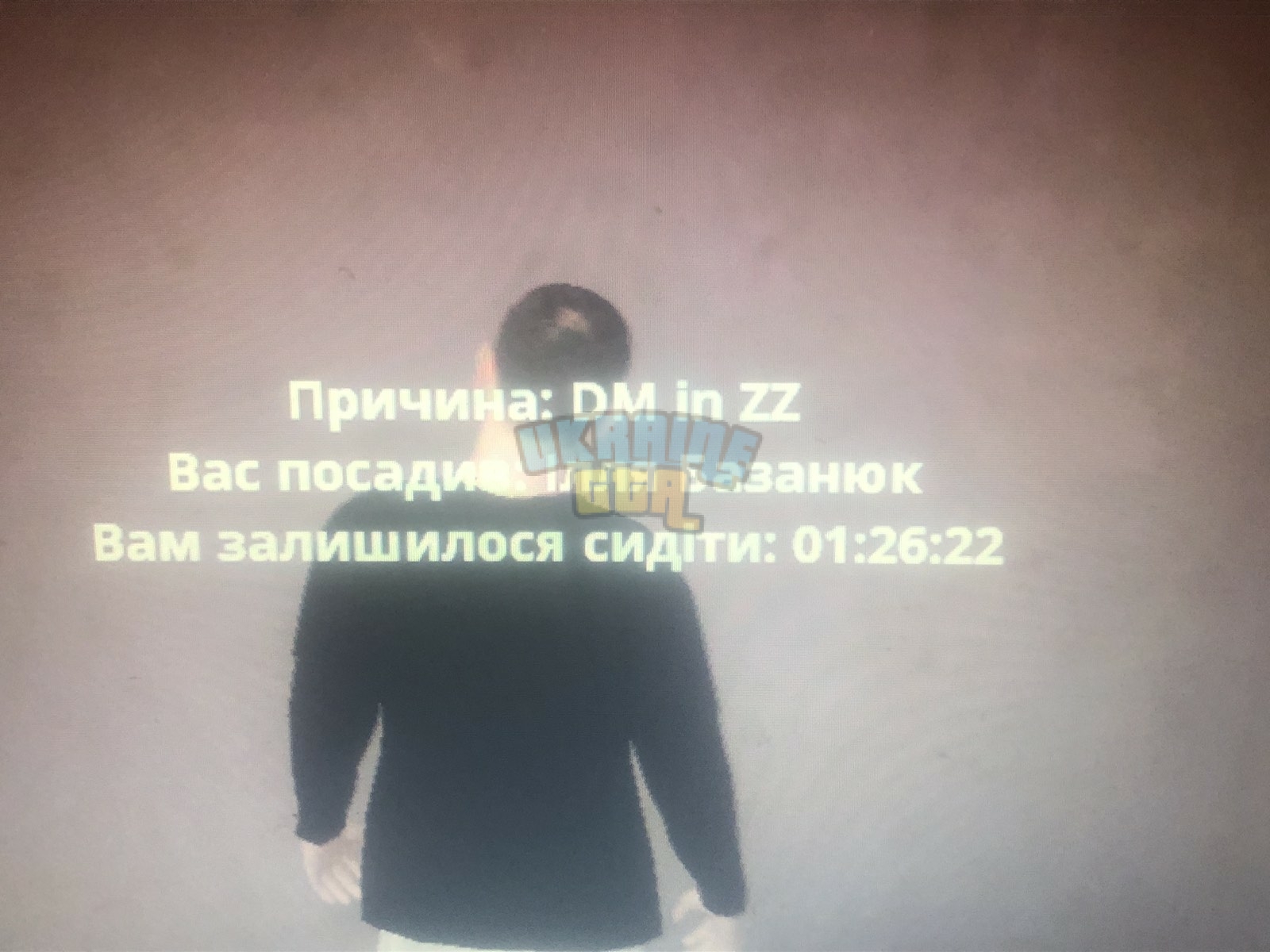 зображення_viber_2023-06-12_19-45-21-025.jpg