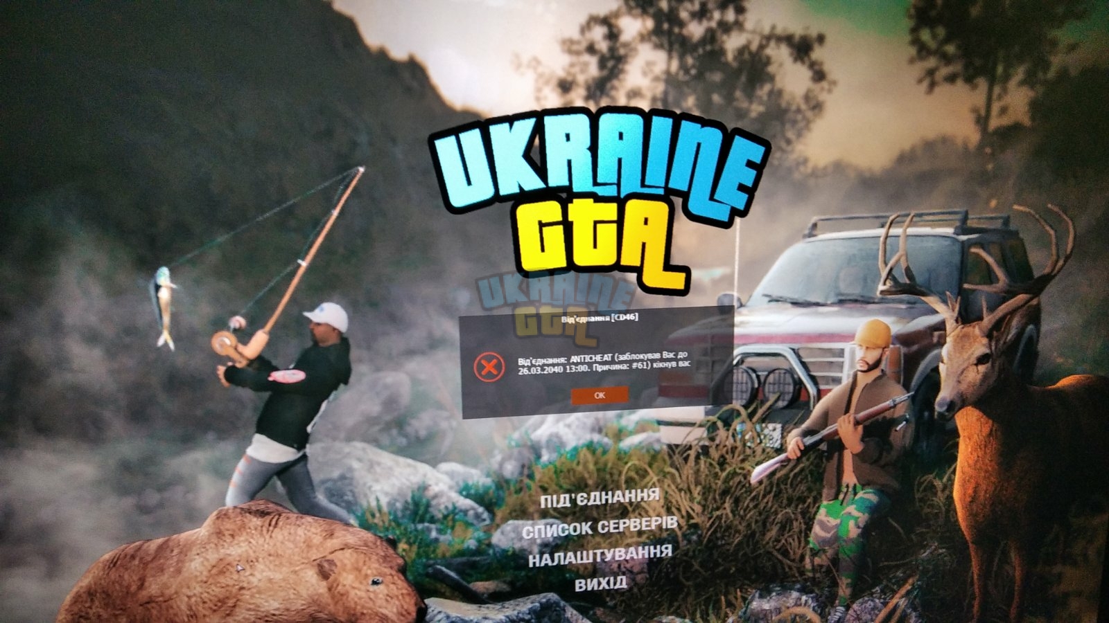 зображення_viber_2023-10-22_15-39-59-450.jpg