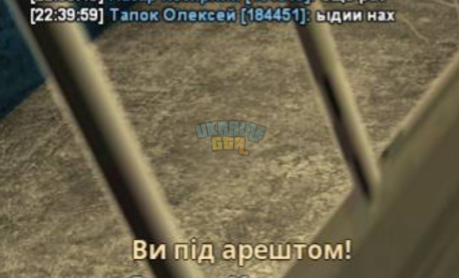 зображення_viber_2024-08-27_22-42-17-683.jpg
