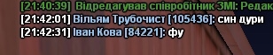 зображення_viber_2024-11-21_09-32-10-476.jpg