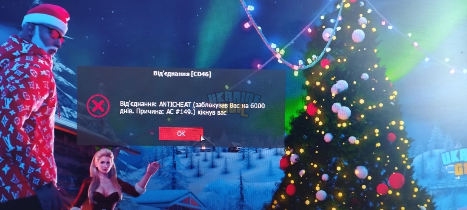 зображення_viber_2025-02-02_10-31-41-635.jpg