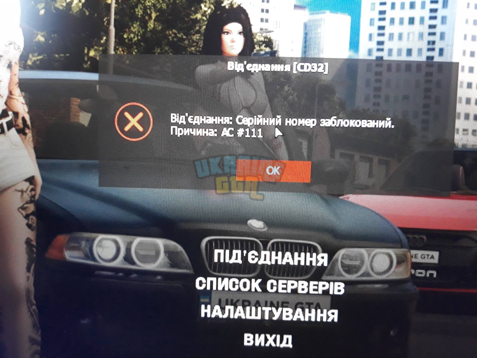 зображення_viber_2025-03-12_13-07-19-227.jpg