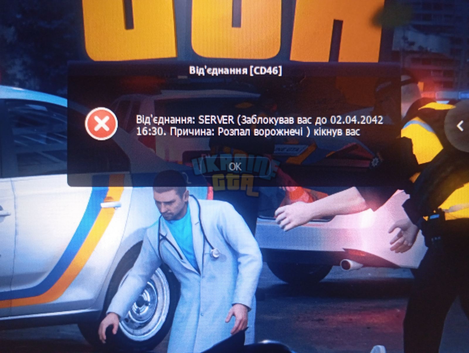 зображення_viber_2025-11-02_15-14-44-717.jpg
