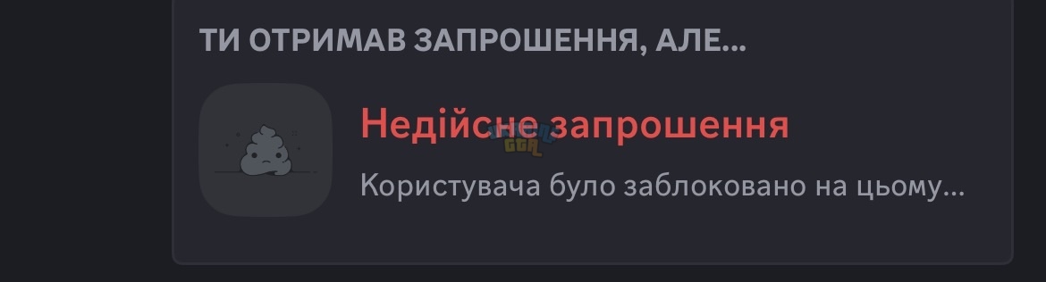 зображення_viber_2026-05-30_17-25-04-502.jpg