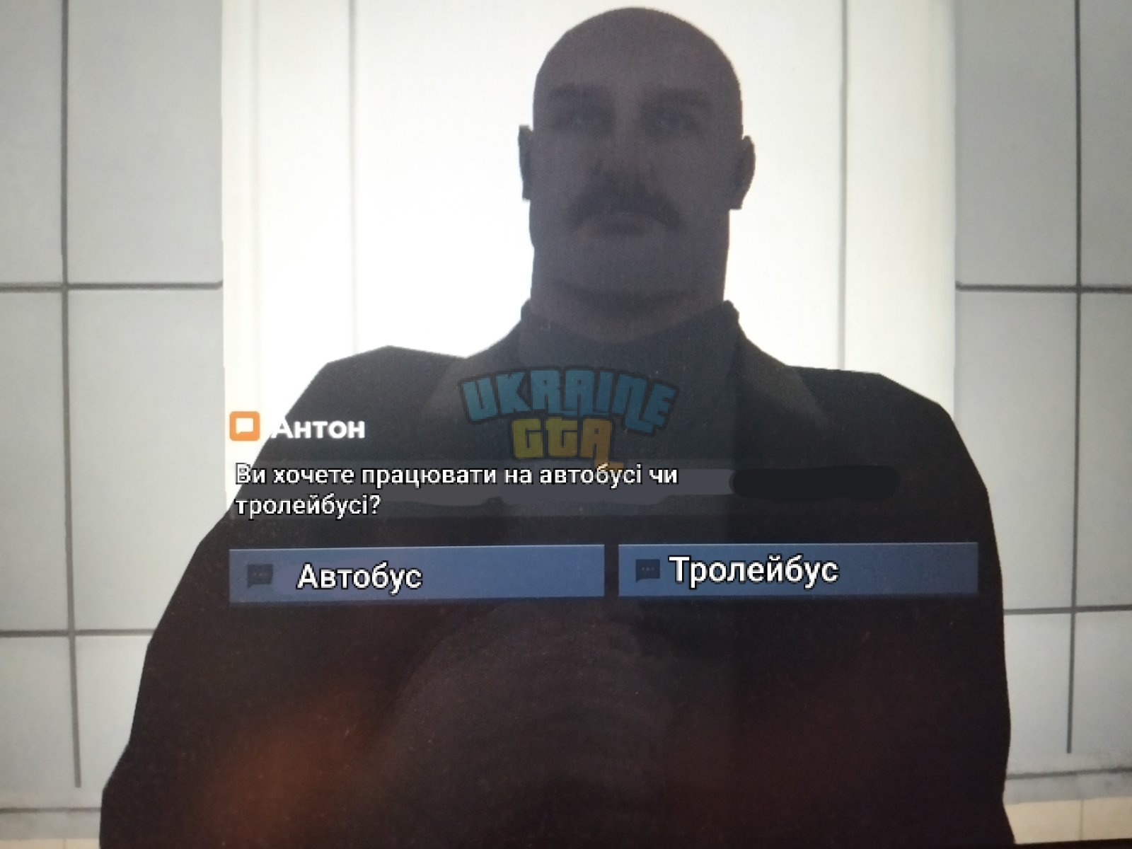 зображення_viber_2026-08-11_12-37-17-214.jpg