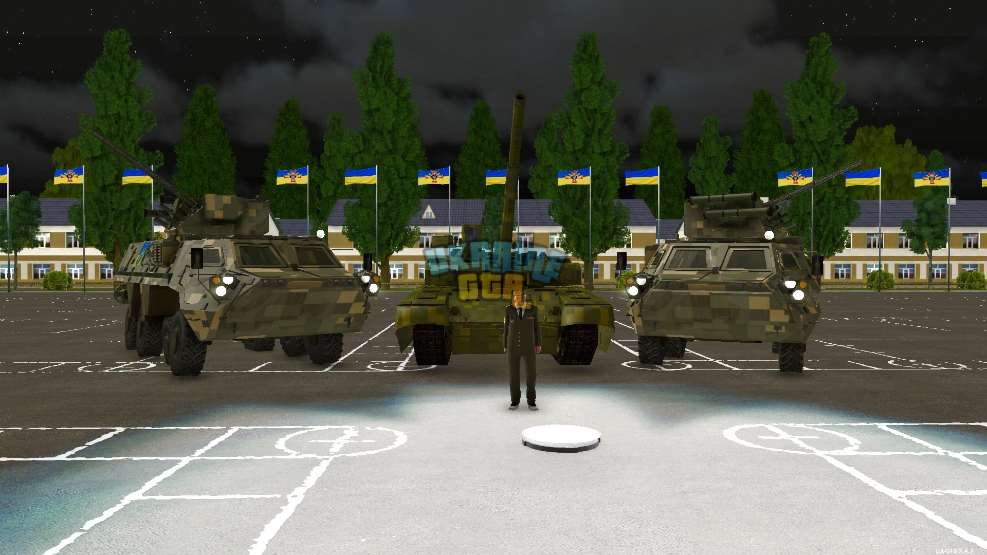 зсу.jpg