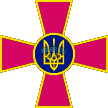 зсу.png