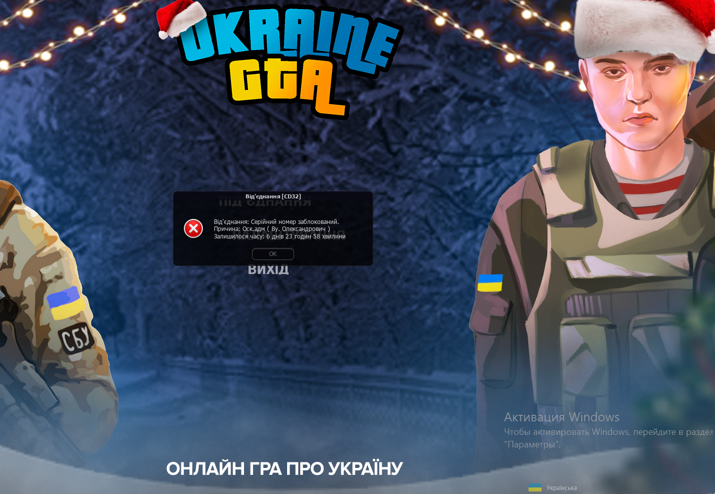 изображение_2023-02-04_214017712.png
