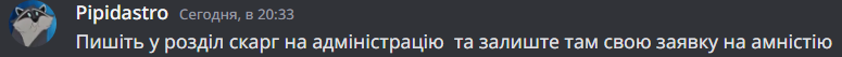 изображение_2023-03-05_203837056.png