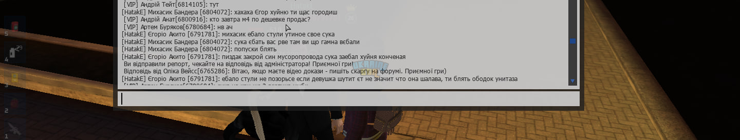 изображение_2023-08-05_042133013.png