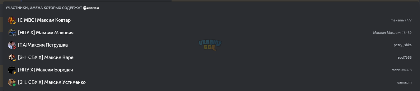 изображение_2023-09-24_213303386.png