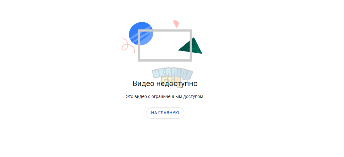 изображение_2023-10-30_113707605.png