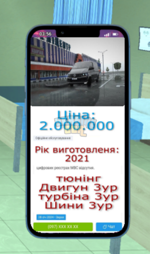 изображение_2024-01-30_054045033.png