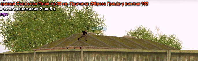изображение_2024-05-02_172600969.png