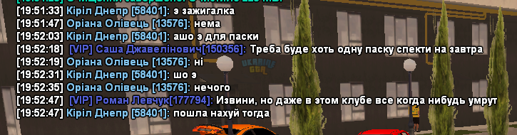 изображение_2024-05-04_195444751.png