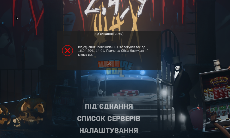 изображение_2024-11-11_140742050.png