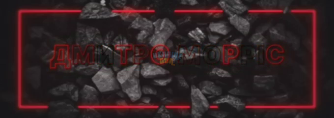 изображение_2025-01-14_164004816.png