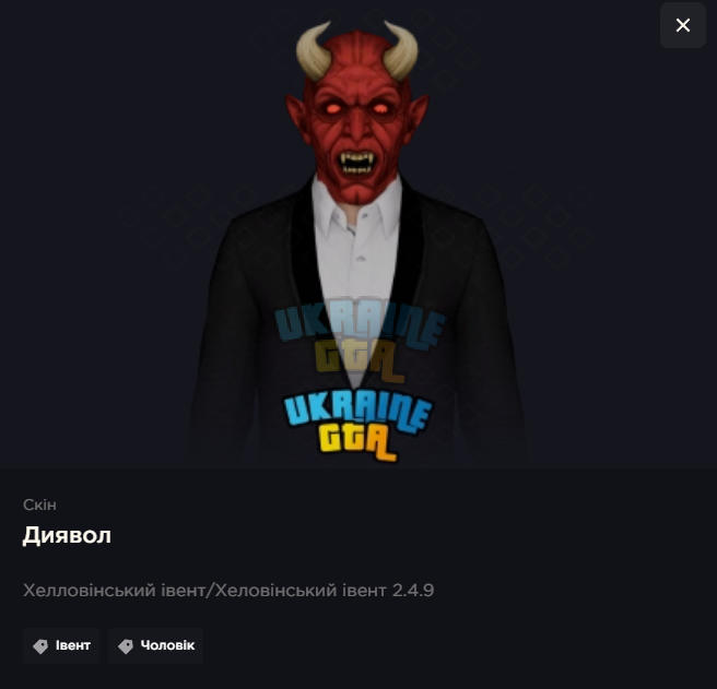 изображение_2025-08-23_203714807.png