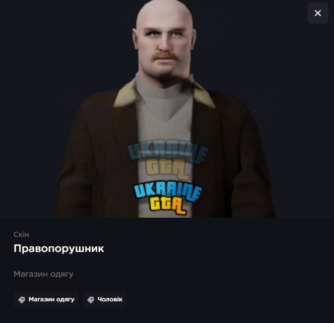 изображение_2025-08-23_203750347.png