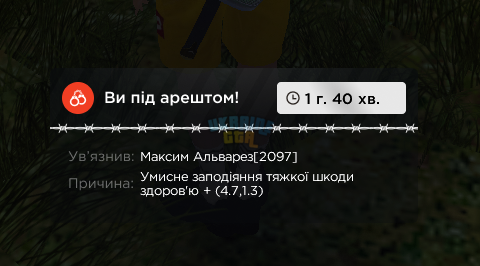 изображение_2026-04-19_231135079.png