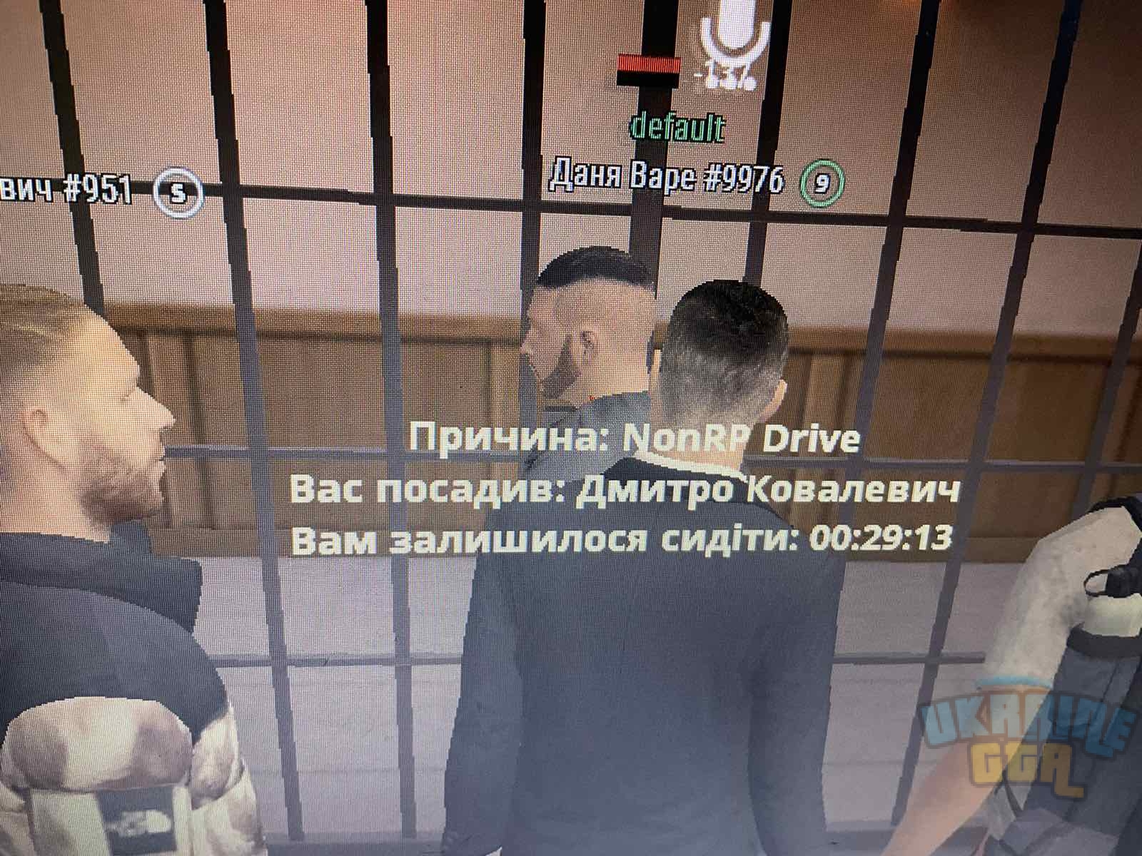 изображение_viber_2023-04-01_11-27-53-889.jpg