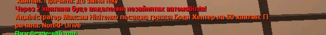 изображение_viber_2023-05-11_10-55-14-463.jpg