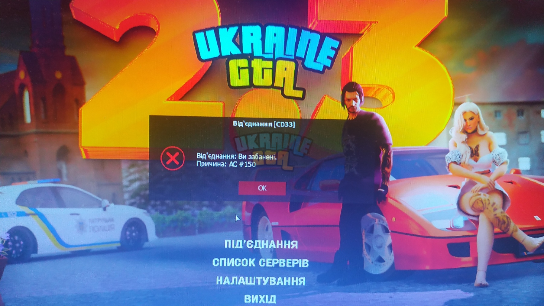 изображение_viber_2024-06-23_19-14-42-065.jpg