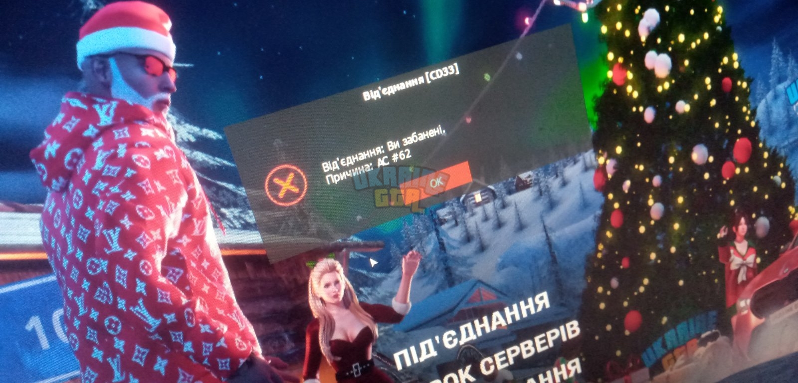изображение_viber_2025-02-10_15-28-15-951.jpg