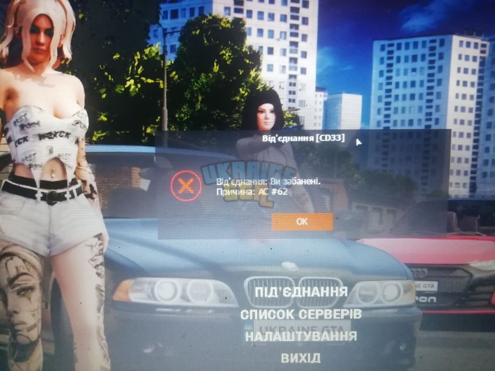 изображение_viber_2025-03-14_18-11-23-815.jpg