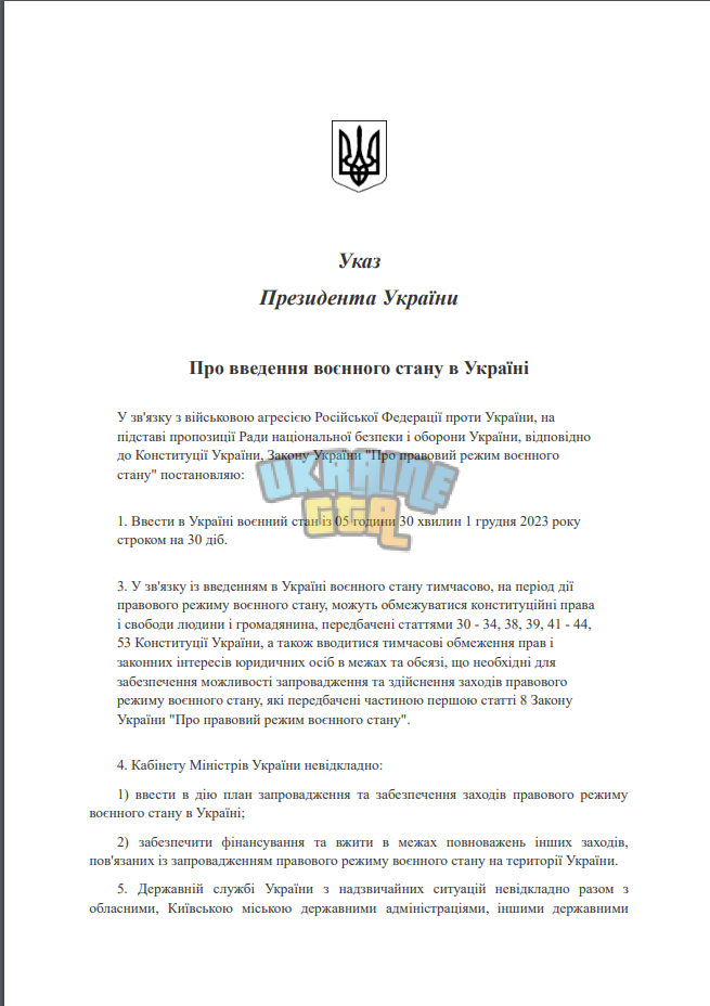й.png