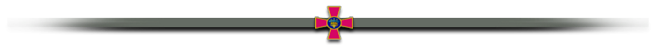 картинка зсу.png