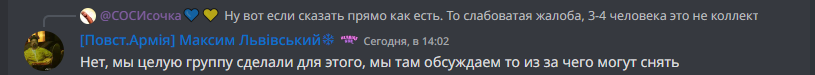 кек.png