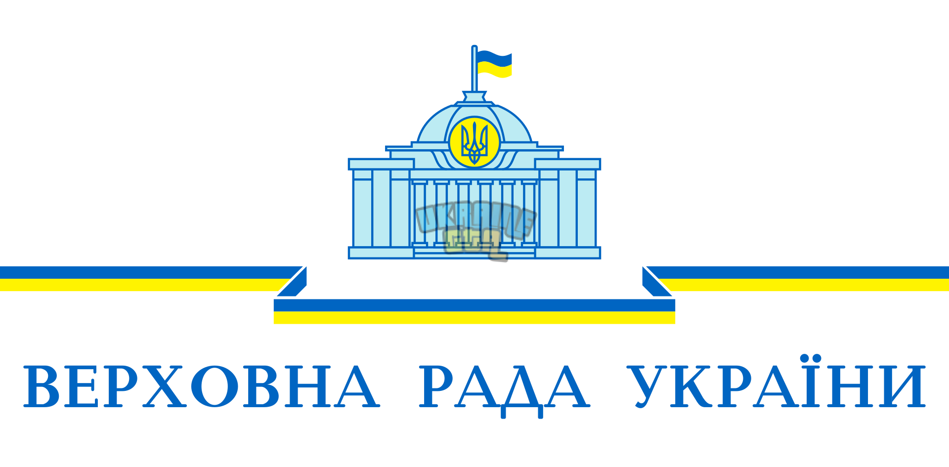 лого ВРУ.png