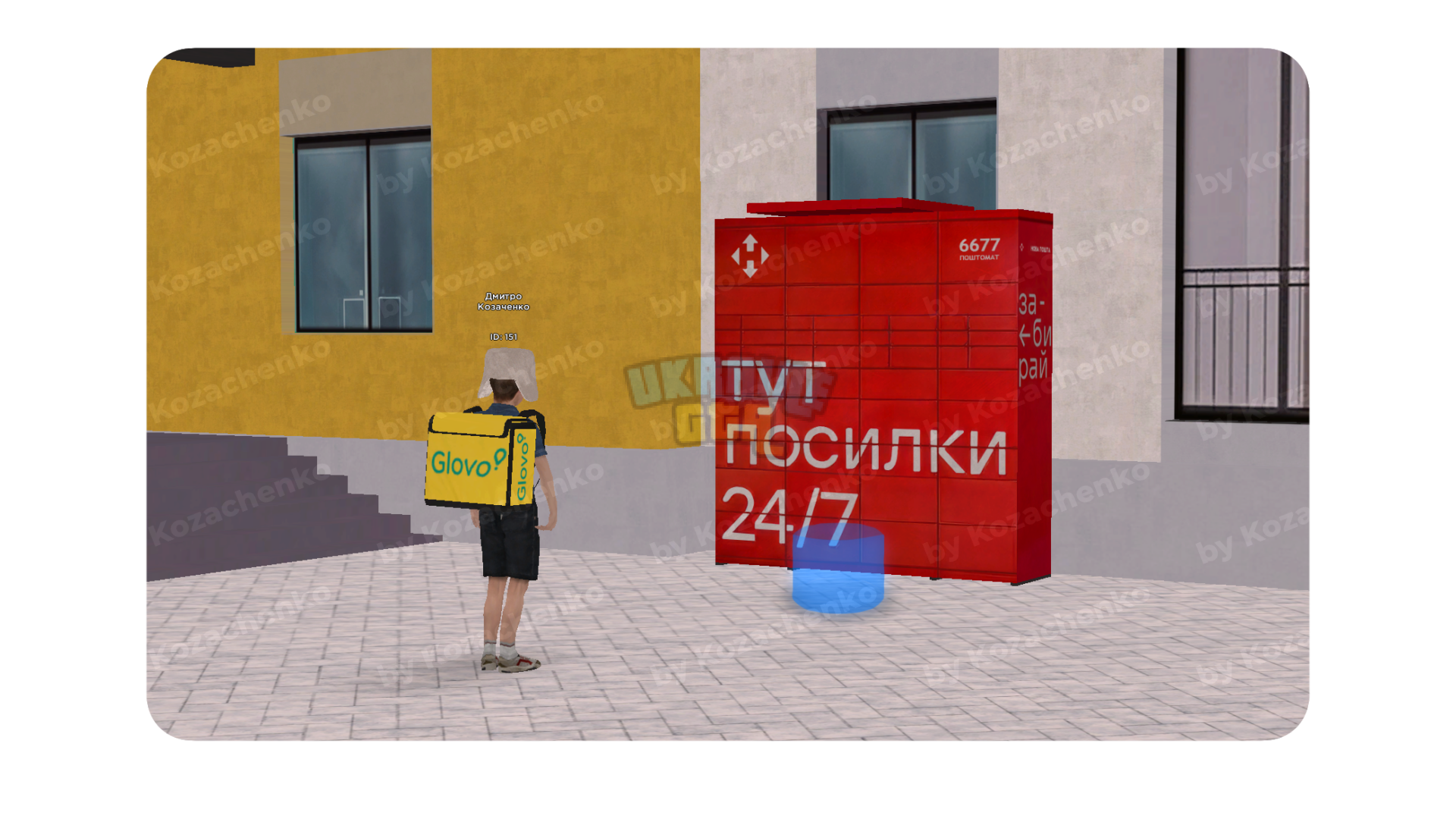 недоКонцепт2_Restored_20250222222547.png
