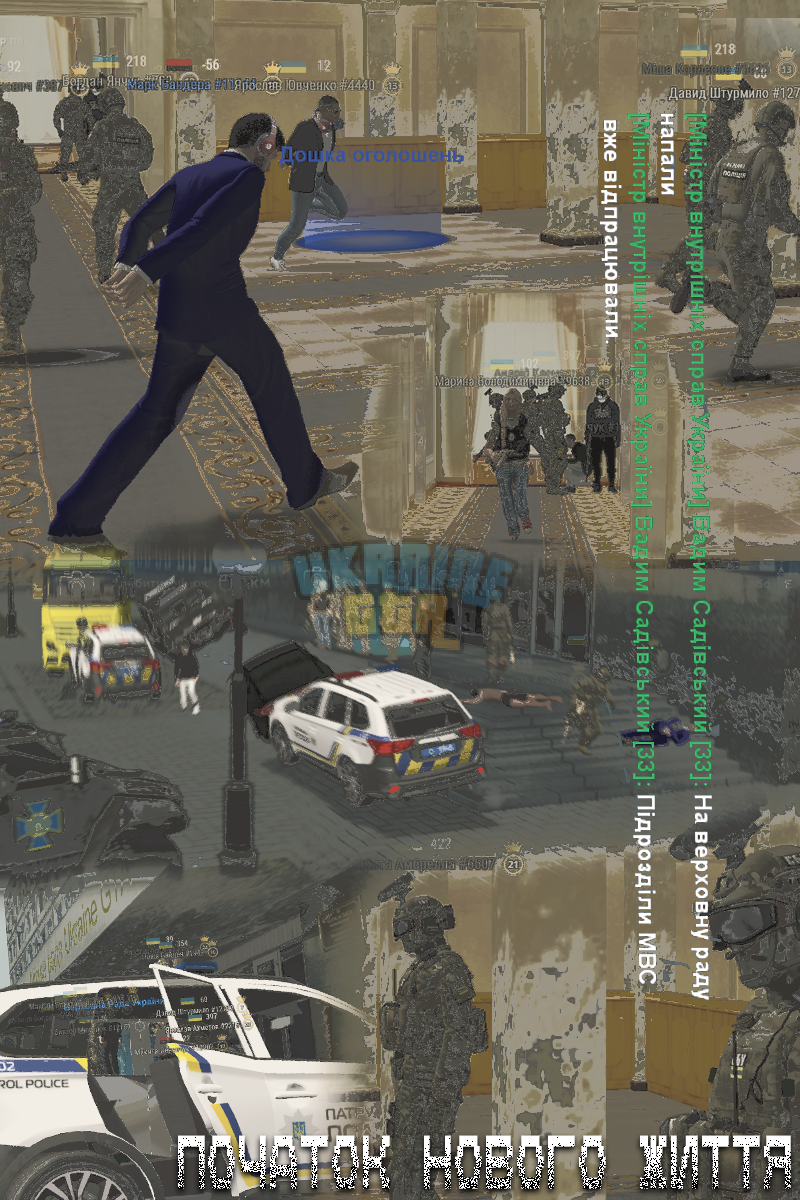 нова 333.png