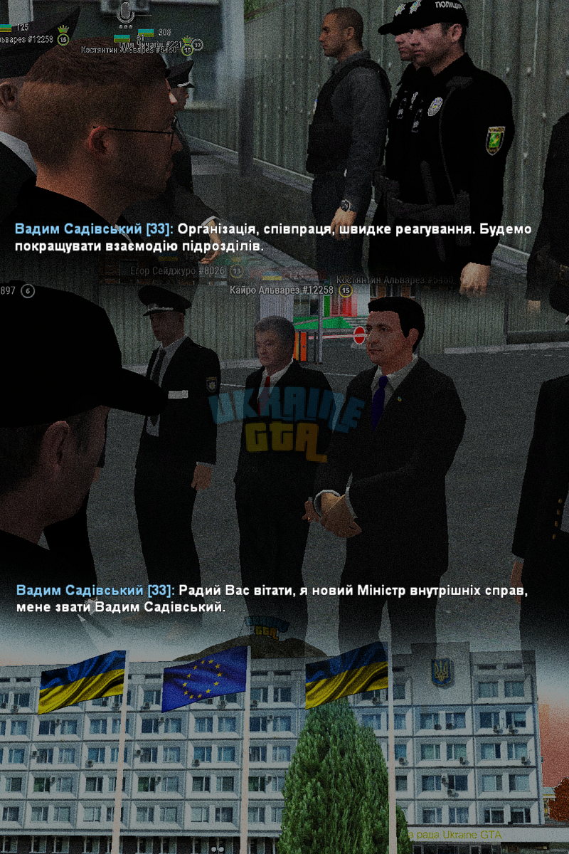 нове 22.png