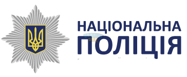 нпу.лого.png