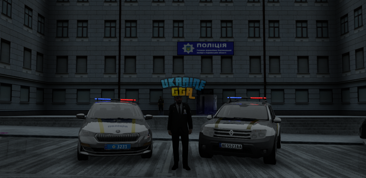 нпу.png