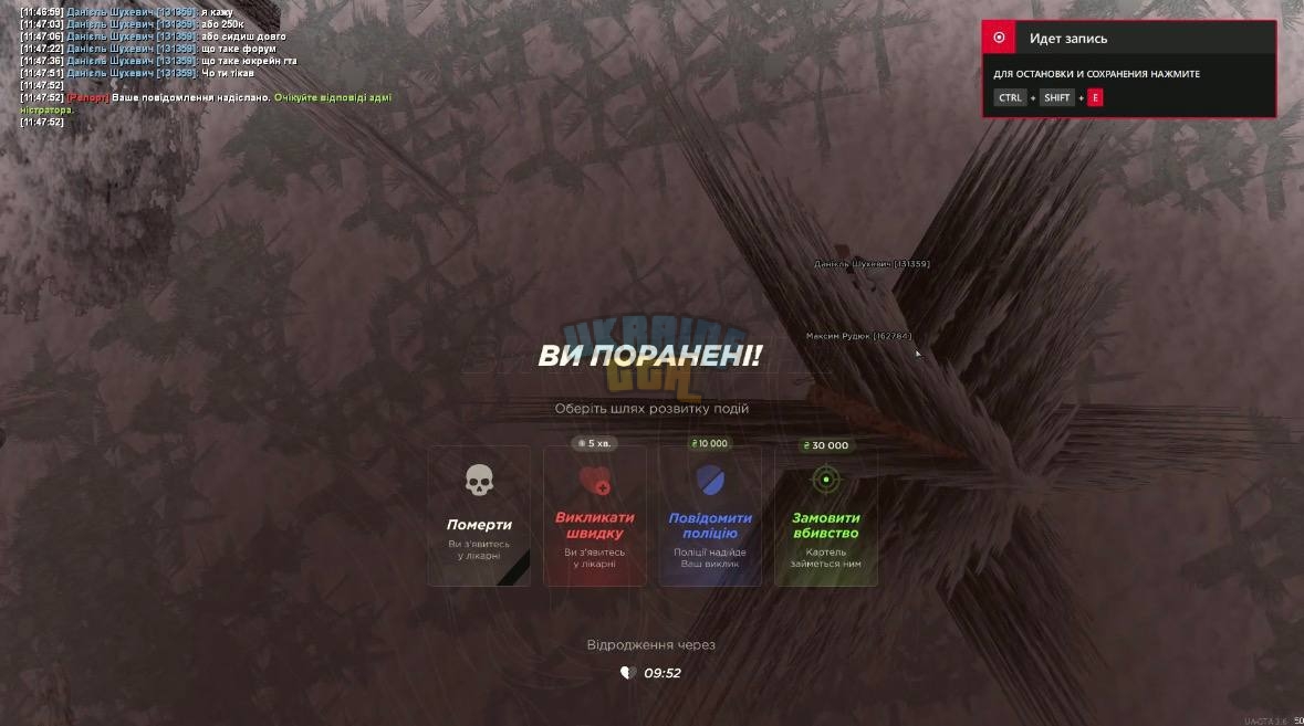 нрп.jpg
