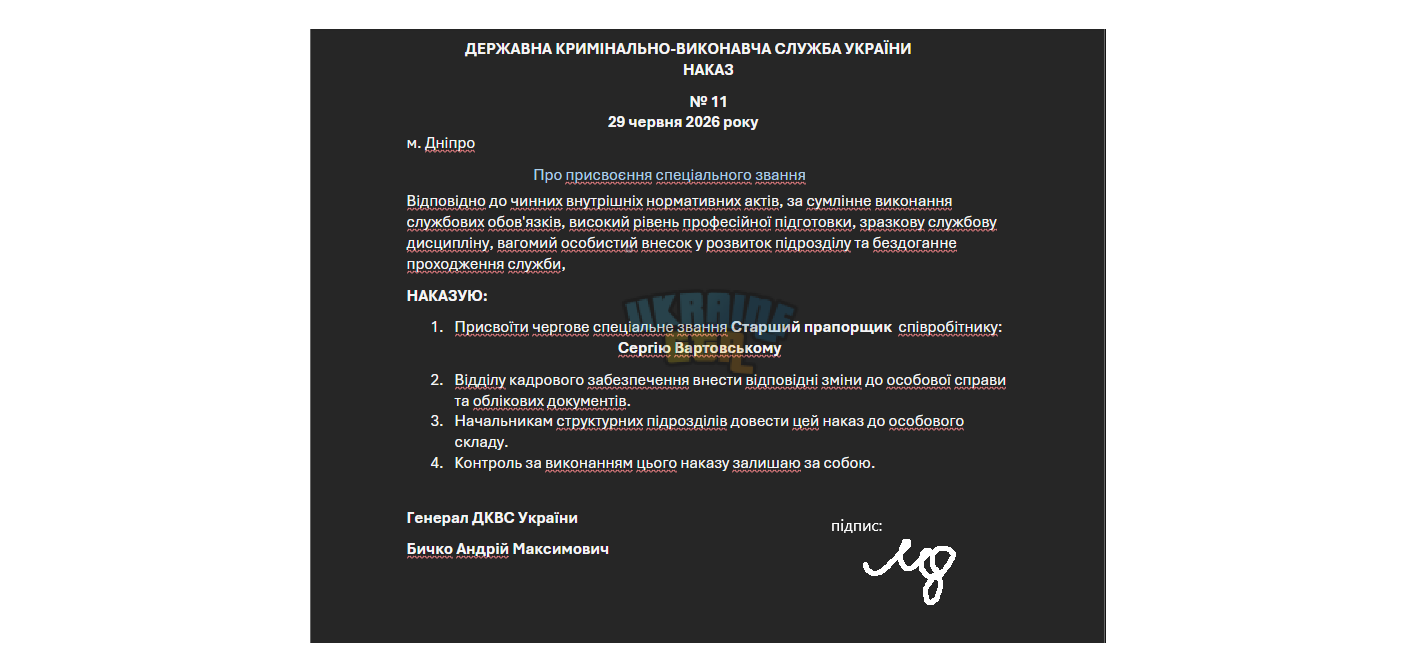 оооо.png