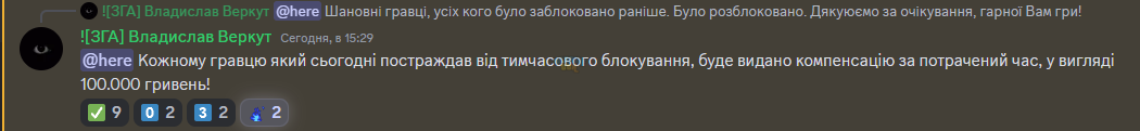 оо.png