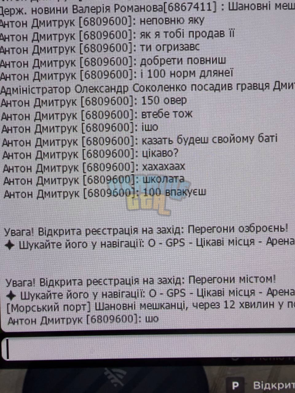 оск5678.jpg