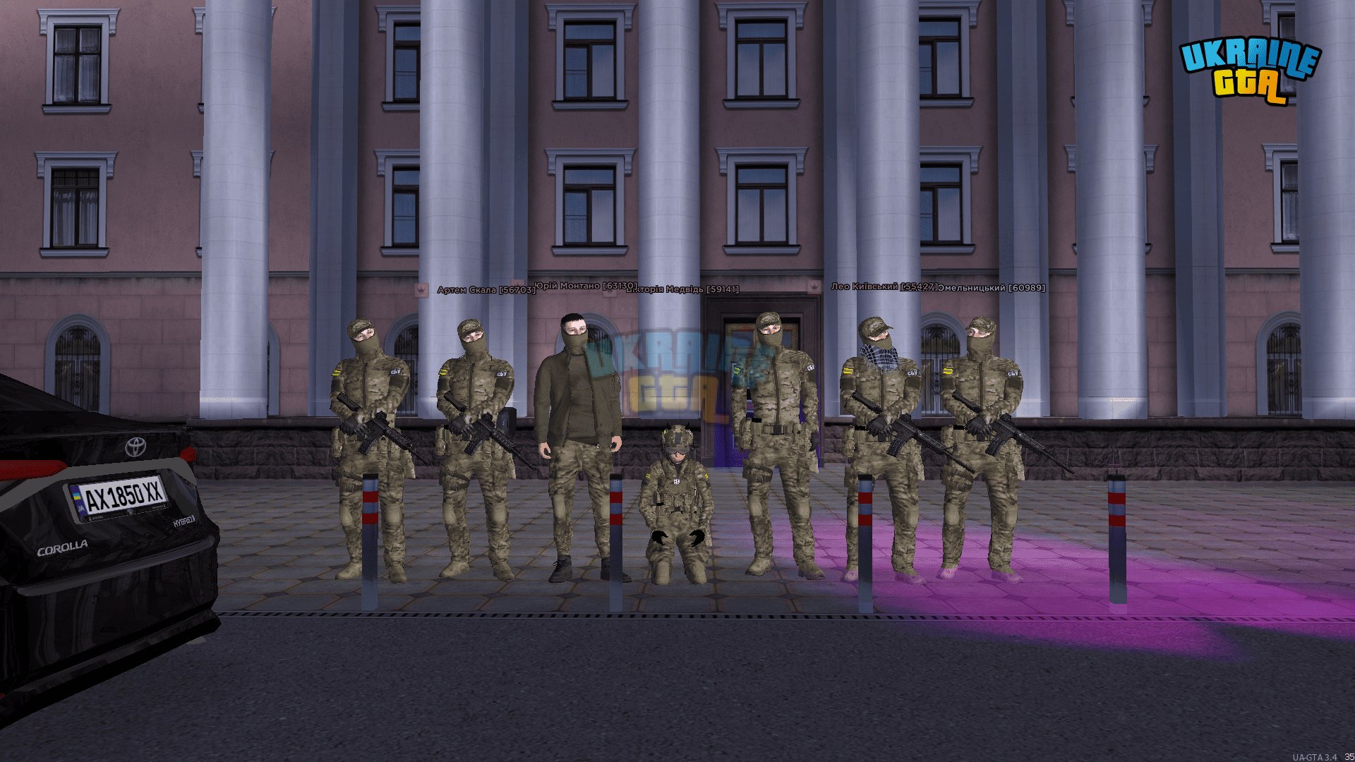 отчет.png