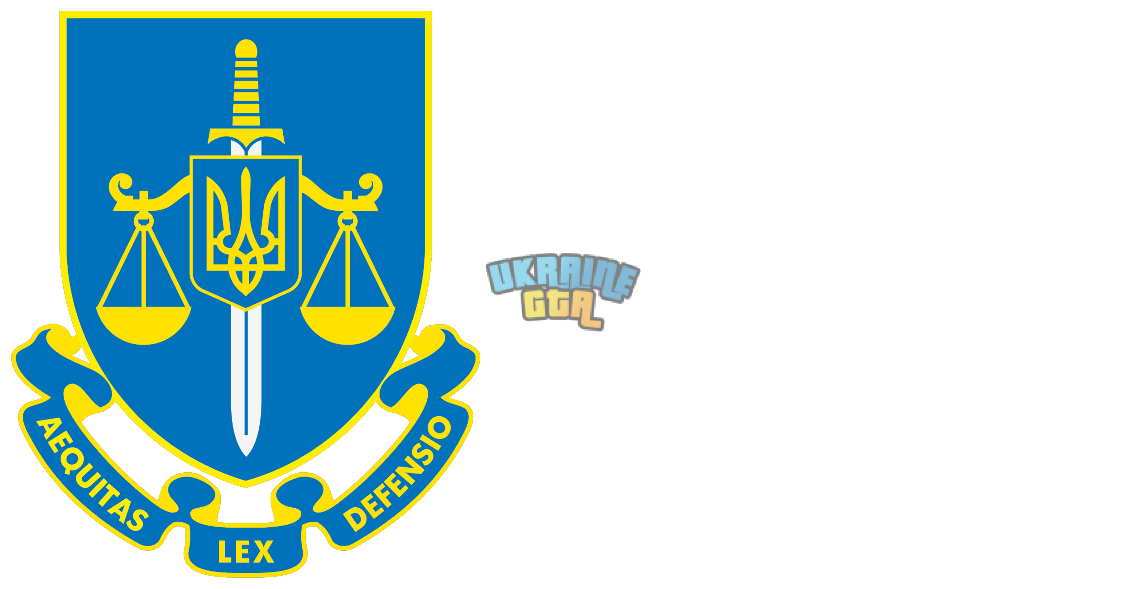 офіс ген прока.png