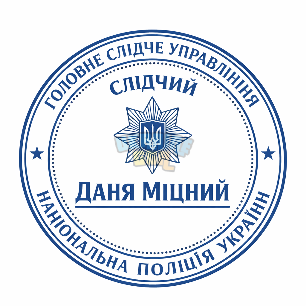 печать.png