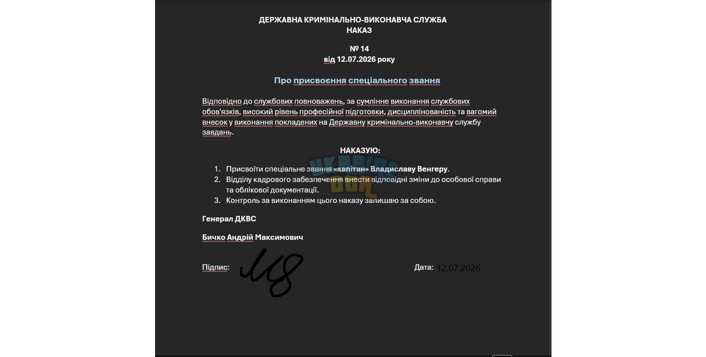 пм.png