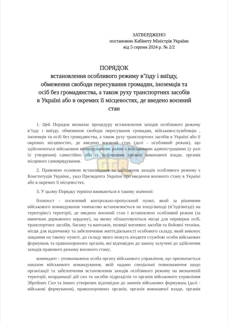 пм21.jpg