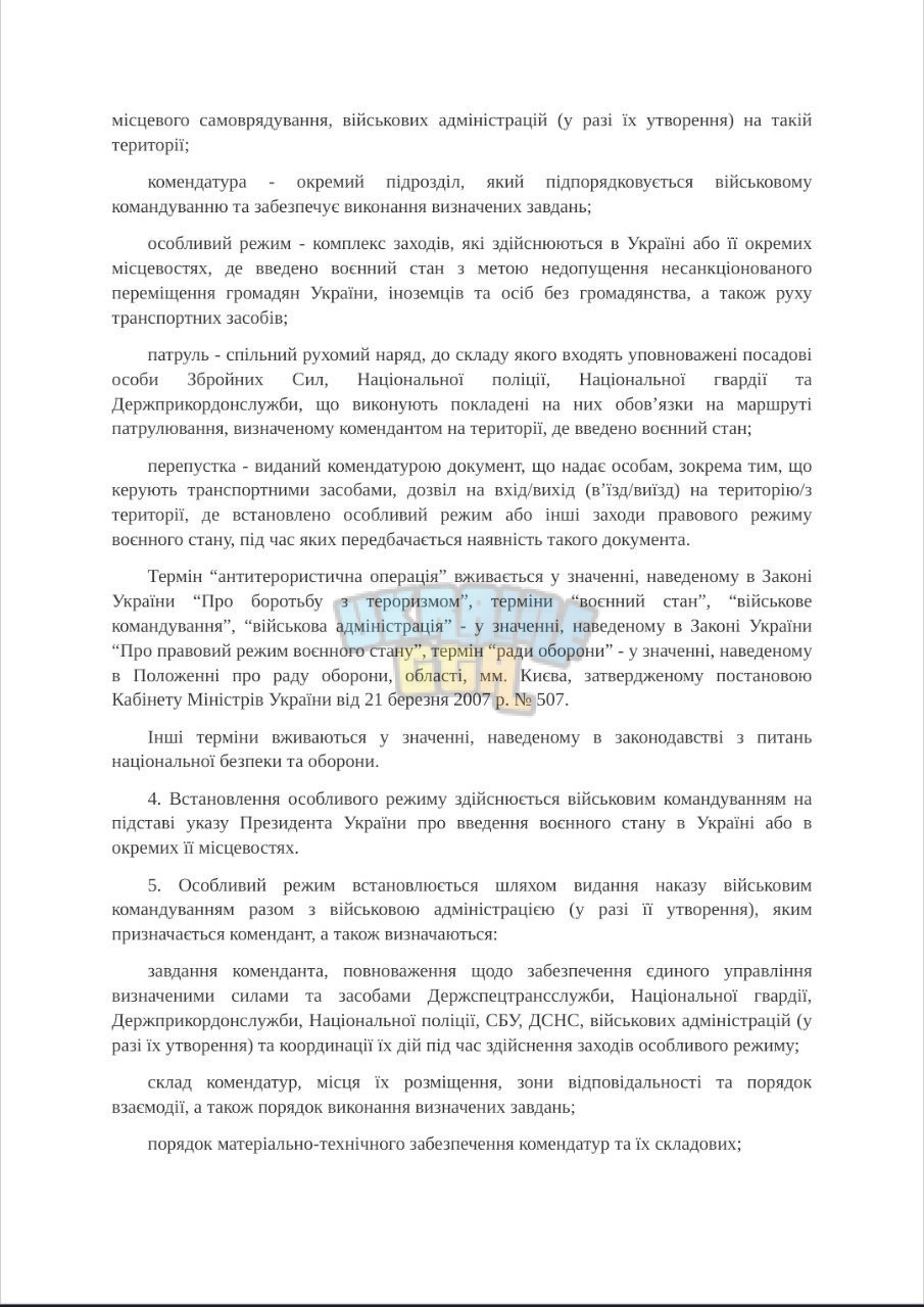 пм22.jpg
