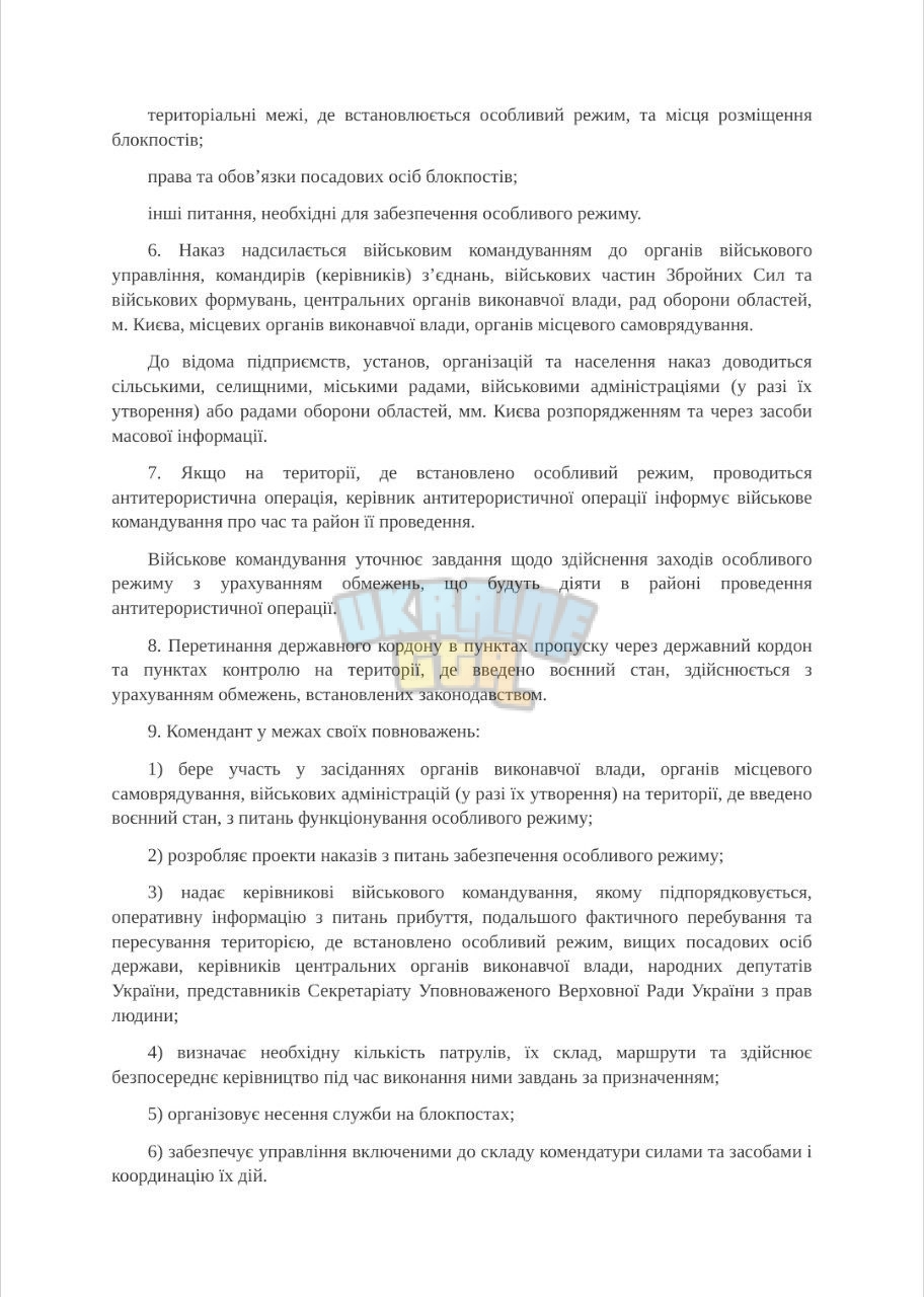 пм23.jpg